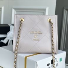 Chanel Shopping Bags